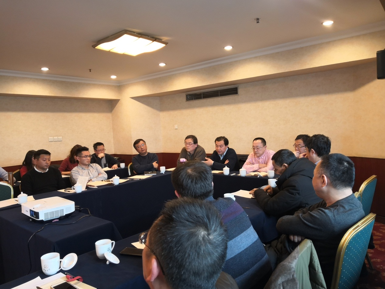 公司召開2019年第一次生產(chǎn)經(jīng)營(yíng)工作會(huì)議