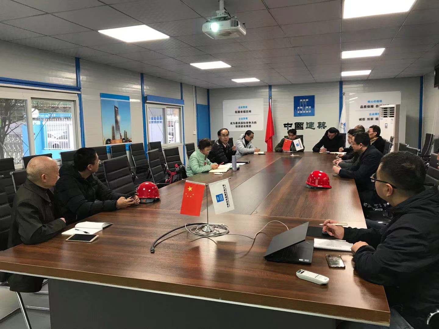 海誠(chéng)股份領(lǐng)導(dǎo)蒞臨中輕成都公司開(kāi)展2020年安全生產(chǎn)工作檢查