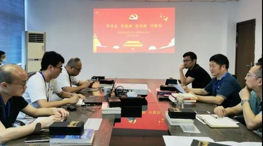 微信圖片_20211112131705.jpg 微信圖片_20211112131705.jpg