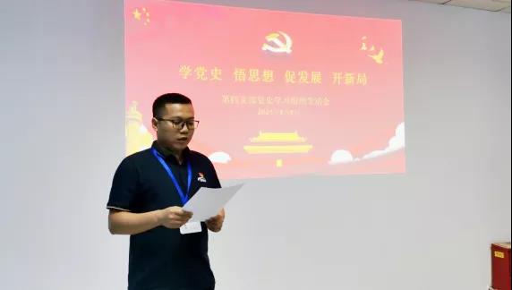 微信圖片_20211112131707.jpg 微信圖片_20211112131707.jpg