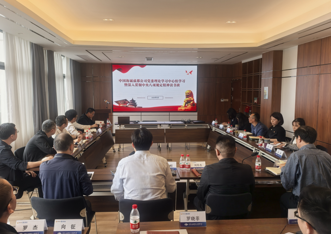 學思踐悟 聚力同行